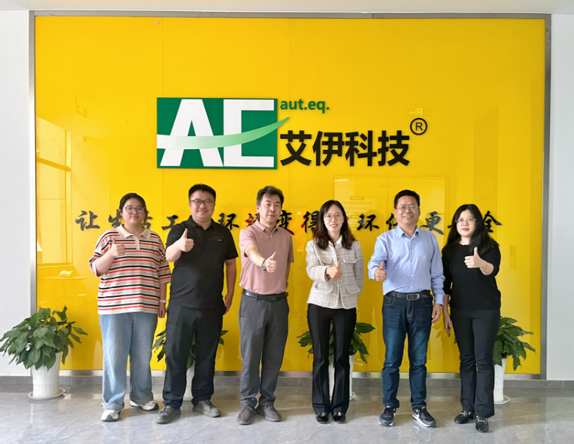 校企合作新篇章：金陵科技學(xué)院電子信息工程系主任、中國(guó)科學(xué)技術(shù)大學(xué)博士陶永會(huì)出任南京艾伊公司“科技副總”，科技助力共贏(yíng)未來(lái)