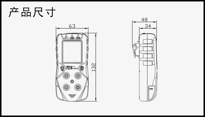 5、便攜表AGH6200.jpg 5、便攜表AGH6200.jpg