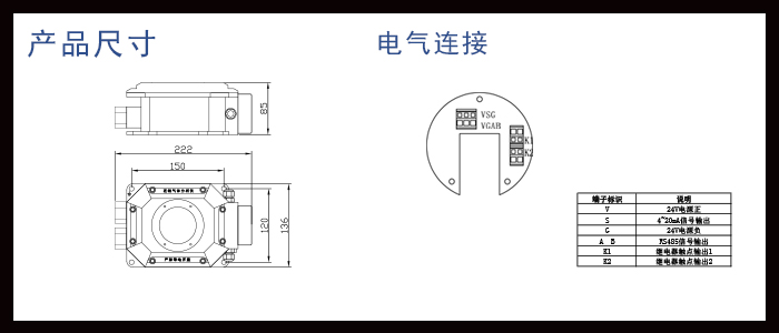 AGA3000產(chǎn)品詳情4.jpg AGA3000產(chǎn)品詳情4.jpg