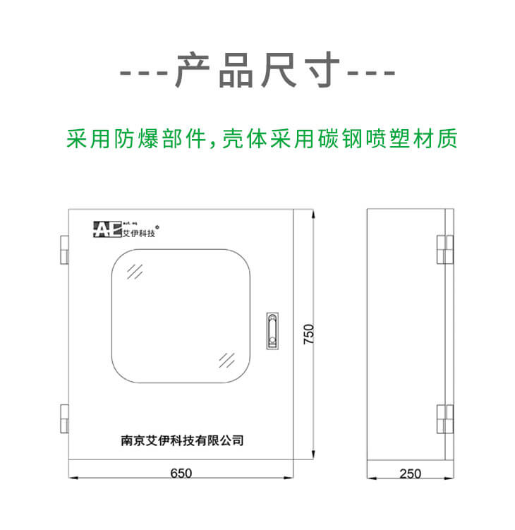 rto有機(jī)可燃分析儀 rto有機(jī)可燃分析儀